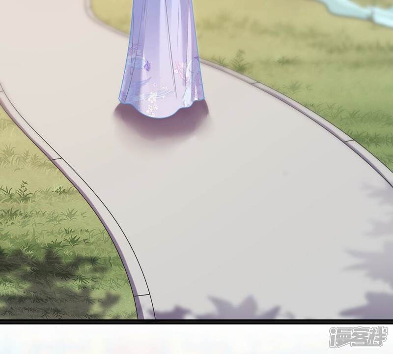 《战神狂妃凤倾天下》第217话 宣告 第48页