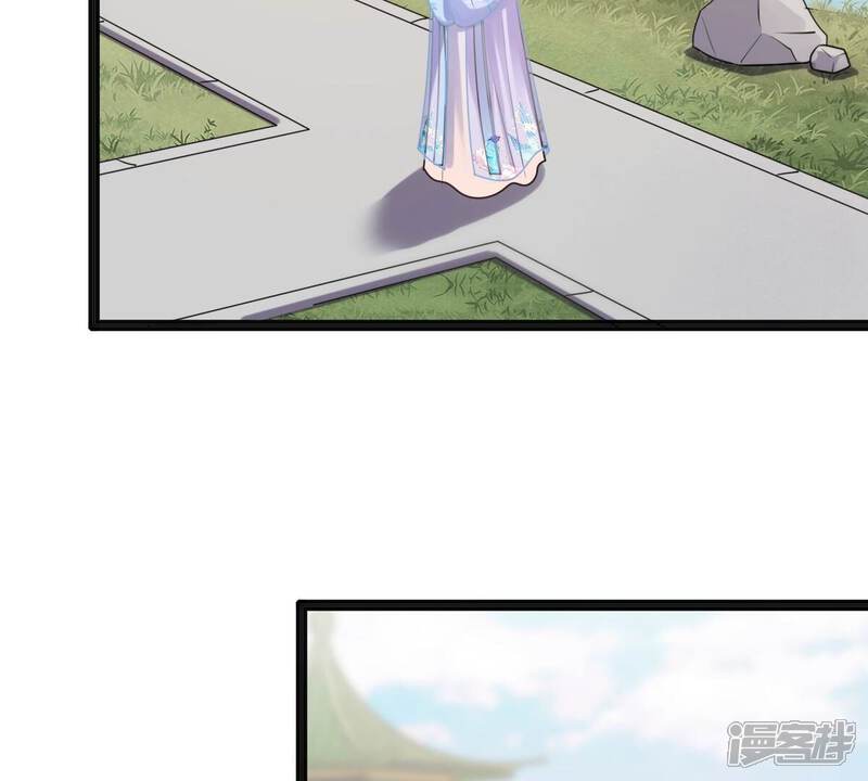 《战神狂妃凤倾天下》第217话 宣告 第53页