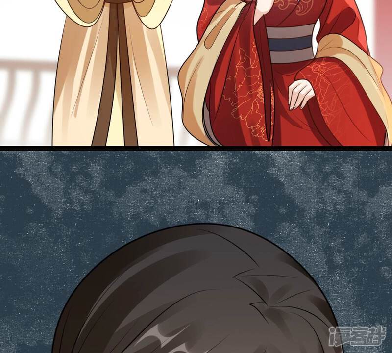 《战神狂妃凤倾天下》第217话 宣告 第57页