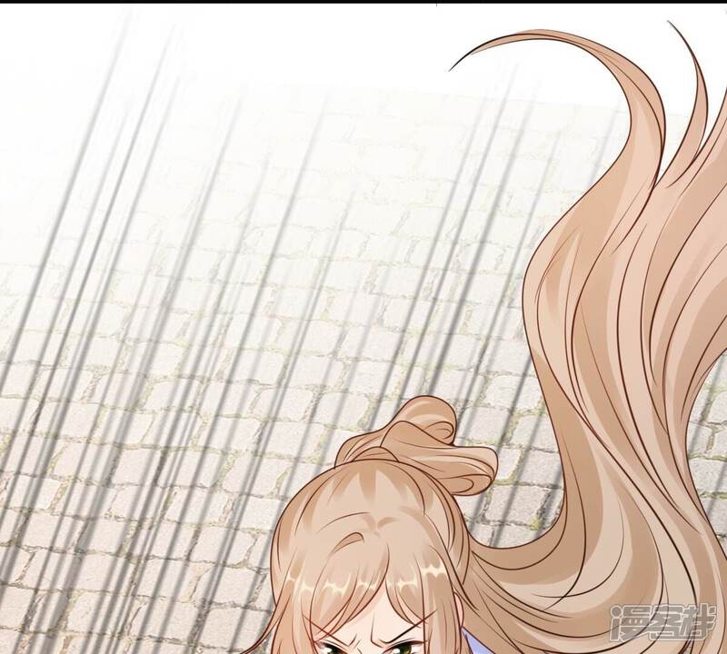 《战神狂妃凤倾天下》第217话 宣告 第67页