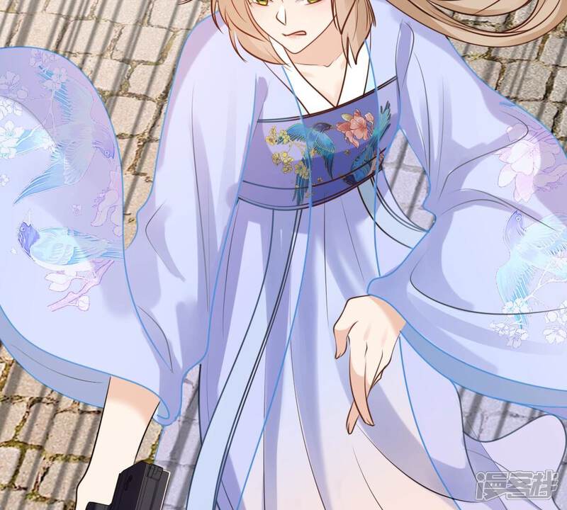 《战神狂妃凤倾天下》第217话 宣告 第68页