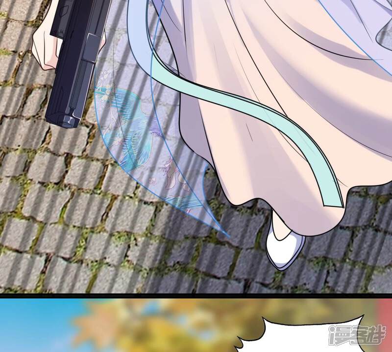 《战神狂妃凤倾天下》第217话 宣告 第69页