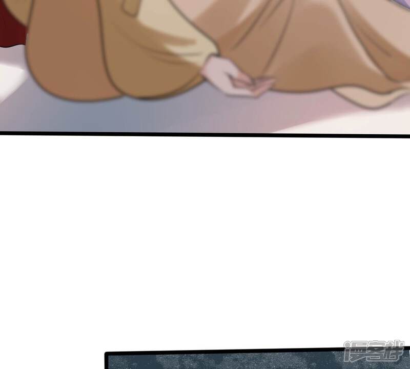 《战神狂妃凤倾天下》第218话 谋害皇后 第15页