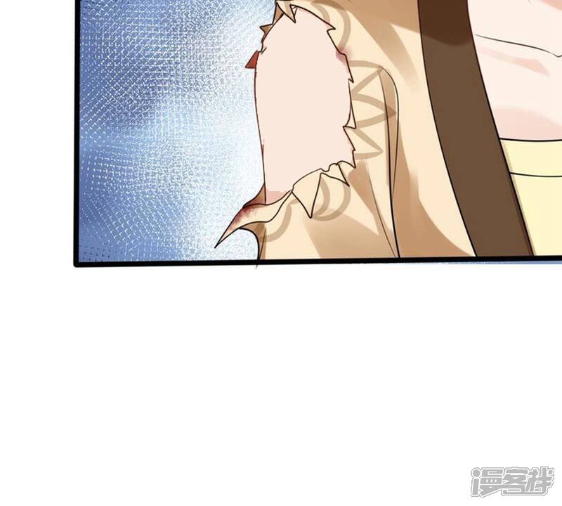 《战神狂妃凤倾天下》第218话 谋害皇后 第22页