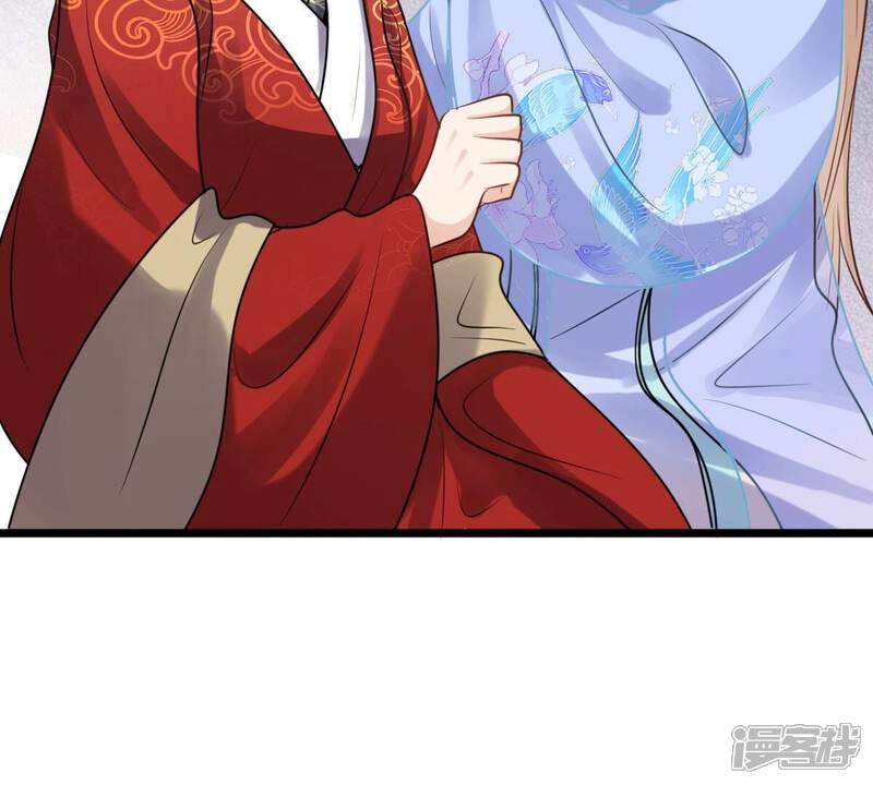 《战神狂妃凤倾天下》第218话 谋害皇后 第24页