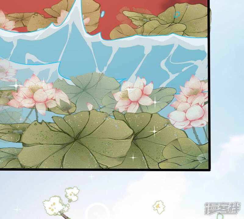 《战神狂妃凤倾天下》第218话 谋害皇后 第28页