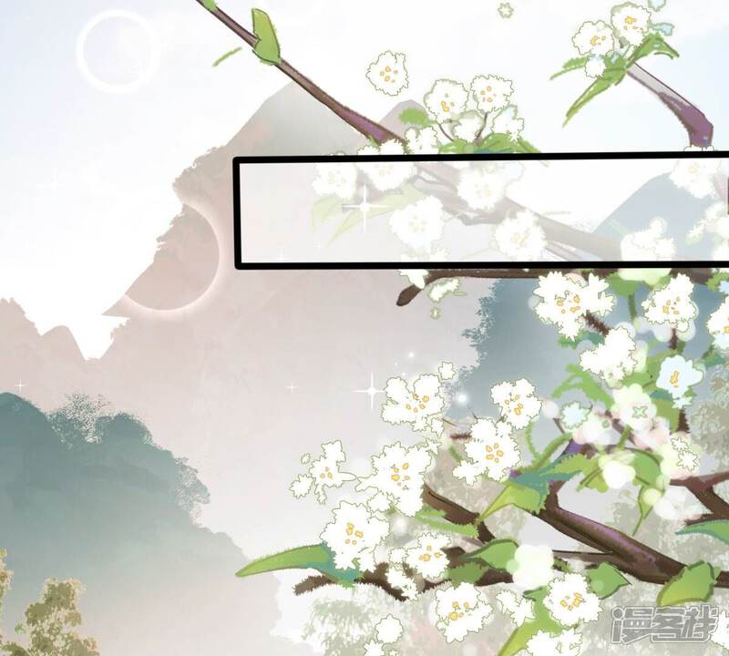 《战神狂妃凤倾天下》第218话 谋害皇后 第29页