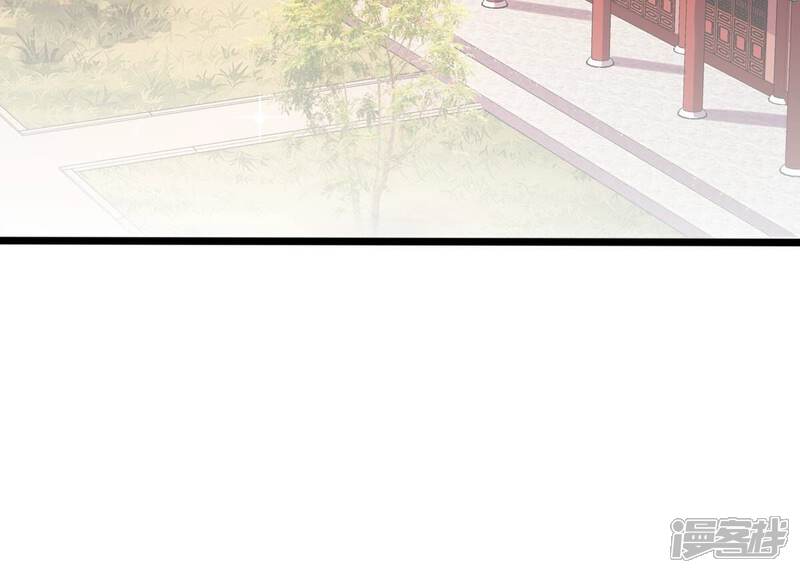 《战神狂妃凤倾天下》第218话 谋害皇后 第31页