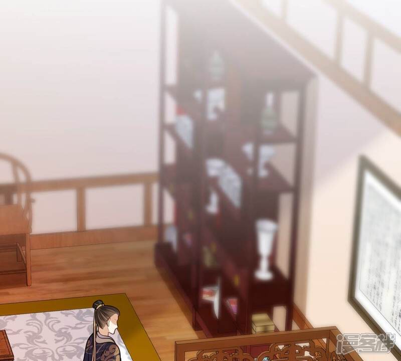 《战神狂妃凤倾天下》第218话 谋害皇后 第32页