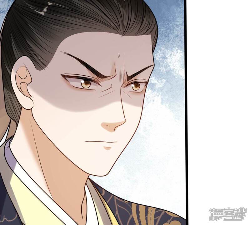 《战神狂妃凤倾天下》第218话 谋害皇后 第39页