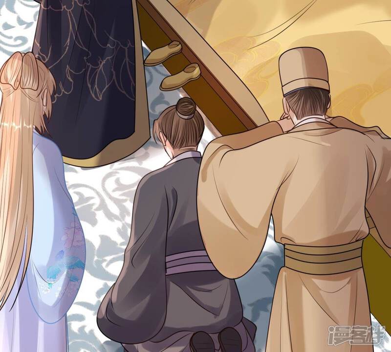 《战神狂妃凤倾天下》第218话 谋害皇后 第50页