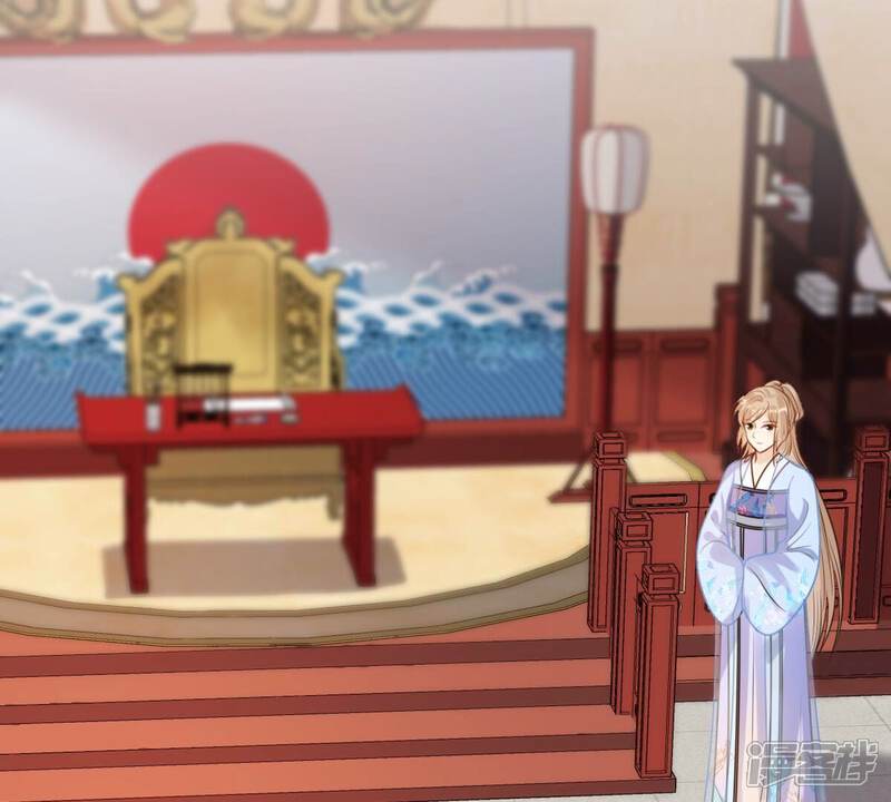 《战神狂妃凤倾天下》第218话 谋害皇后 第55页