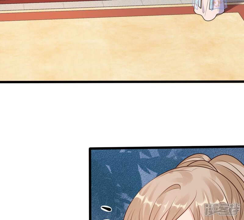 《战神狂妃凤倾天下》第218话 谋害皇后 第56页