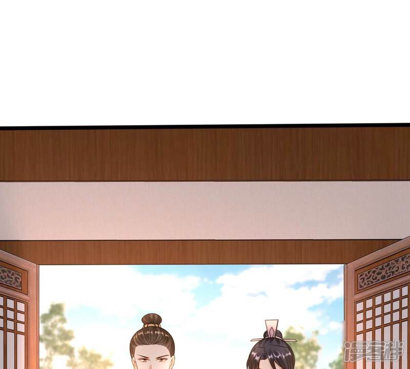 《战神狂妃凤倾天下》第218话 谋害皇后 第58页