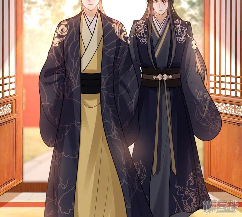 《战神狂妃凤倾天下》第218话 谋害皇后 第59页