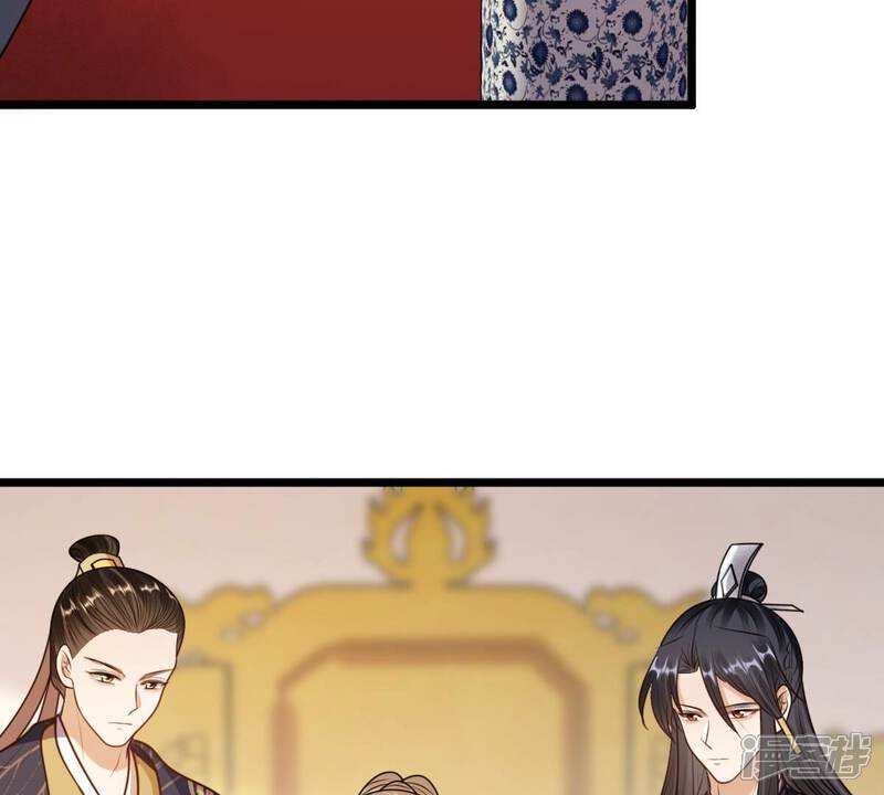 《战神狂妃凤倾天下》第218话 谋害皇后 第66页