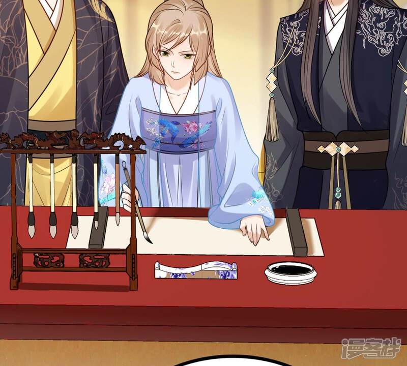 《战神狂妃凤倾天下》第218话 谋害皇后 第67页