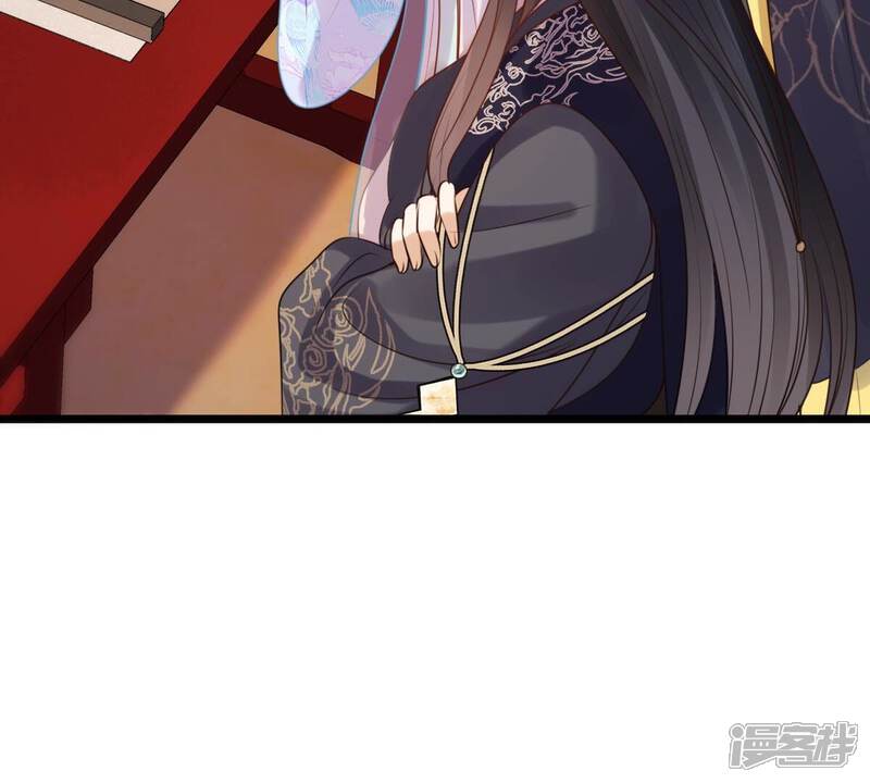 《战神狂妃凤倾天下》第218话 谋害皇后 第73页