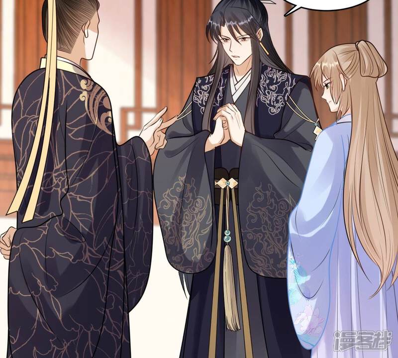 《战神狂妃凤倾天下》第218话 谋害皇后 第82页