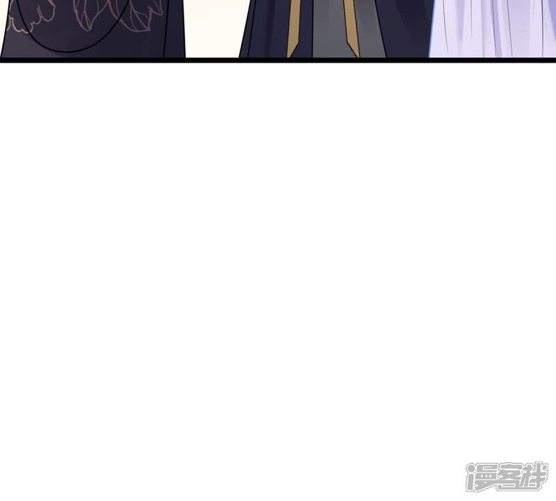 《战神狂妃凤倾天下》第218话 谋害皇后 第83页