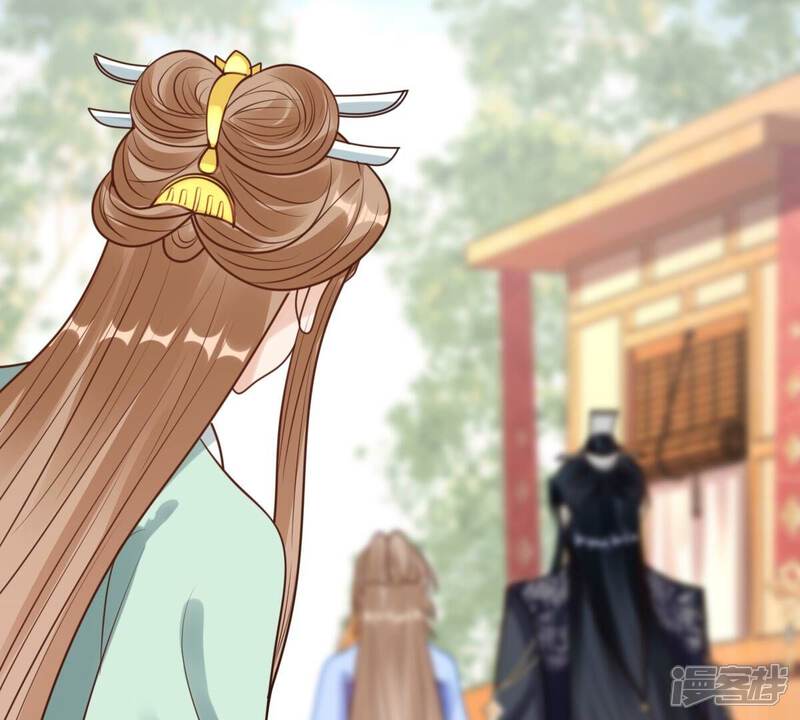 《战神狂妃凤倾天下》第220话 予儿可满意？ 第12页