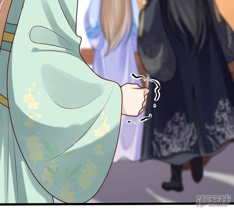《战神狂妃凤倾天下》第220话 予儿可满意？ 第13页