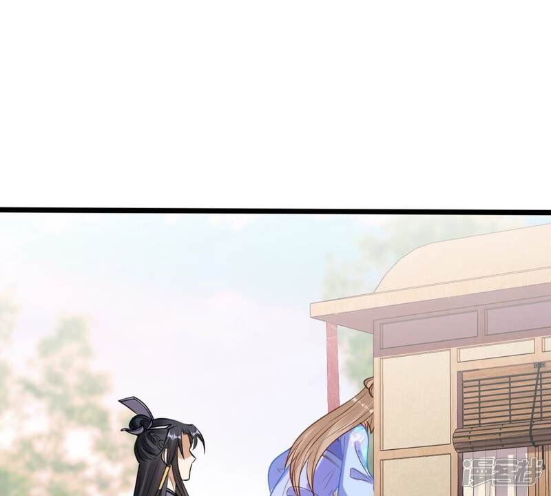 《战神狂妃凤倾天下》第220话 予儿可满意？ 第14页