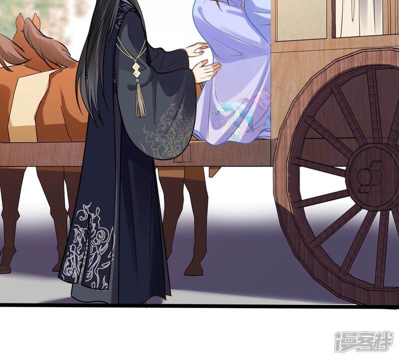 《战神狂妃凤倾天下》第220话 予儿可满意？ 第15页