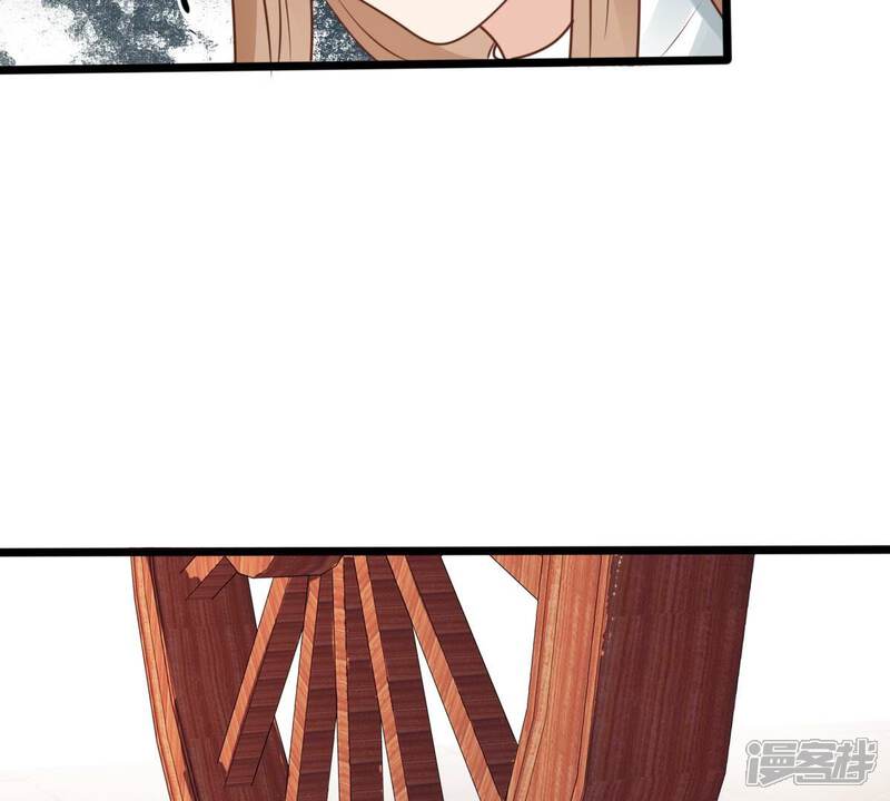 《战神狂妃凤倾天下》第220话 予儿可满意？ 第17页