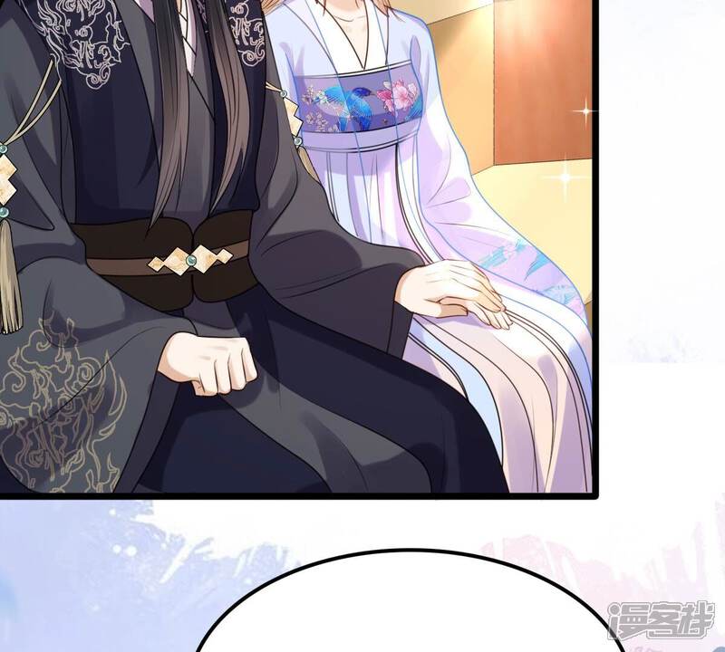 《战神狂妃凤倾天下》第220话 予儿可满意？ 第20页