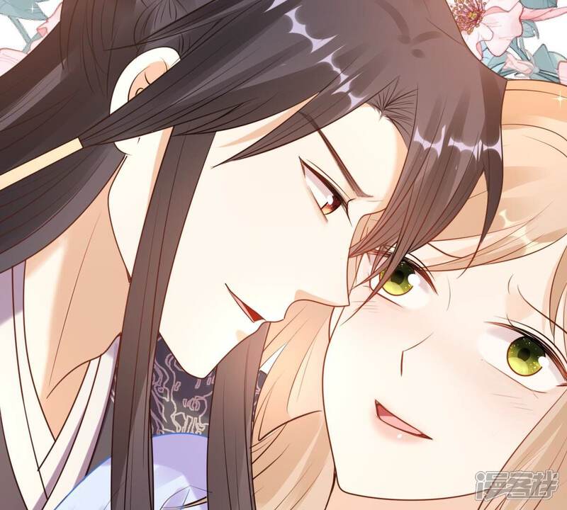 《战神狂妃凤倾天下》第220话 予儿可满意？ 第25页