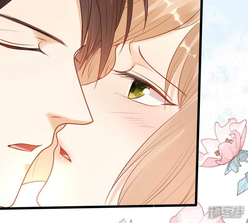 《战神狂妃凤倾天下》第220话 予儿可满意？ 第27页