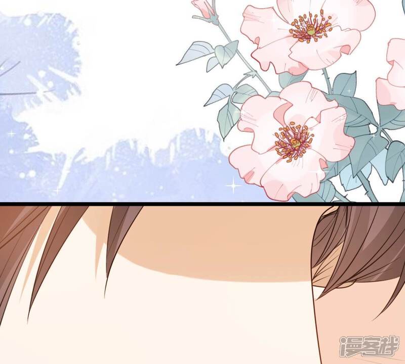 《战神狂妃凤倾天下》第220话 予儿可满意？ 第28页