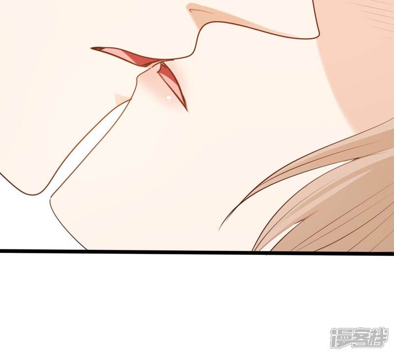 《战神狂妃凤倾天下》第220话 予儿可满意？ 第29页