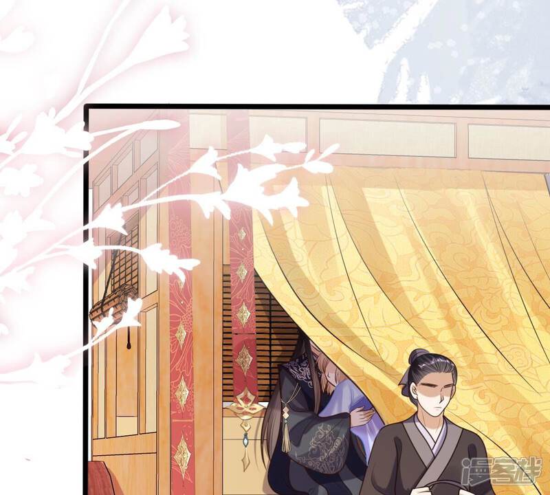 《战神狂妃凤倾天下》第220话 予儿可满意？ 第39页