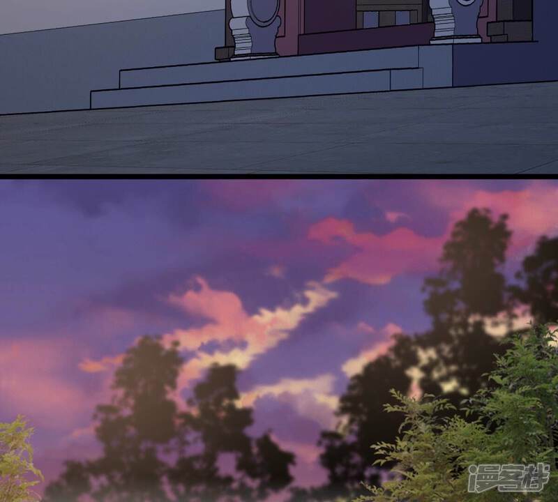 《战神狂妃凤倾天下》第220话 予儿可满意？ 第43页