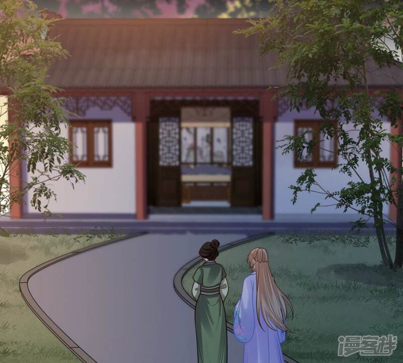 《战神狂妃凤倾天下》第220话 予儿可满意？ 第44页