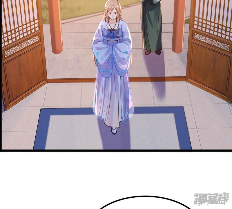 《战神狂妃凤倾天下》第220话 予儿可满意？ 第47页