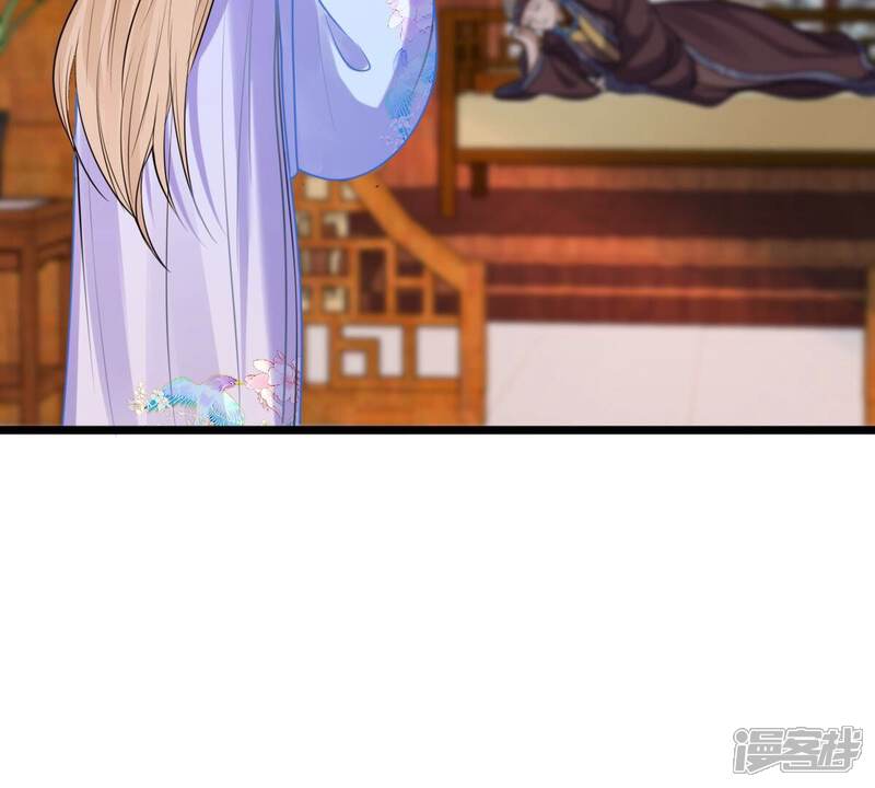 《战神狂妃凤倾天下》第220话 予儿可满意？ 第49页