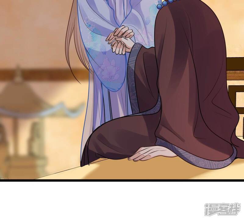 《战神狂妃凤倾天下》第220话 予儿可满意？ 第55页