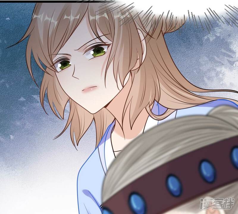 《战神狂妃凤倾天下》第220话 予儿可满意？ 第60页