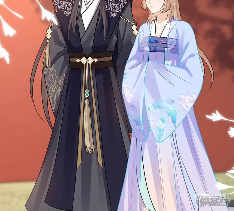《战神狂妃凤倾天下》第219话 面圣 第36页