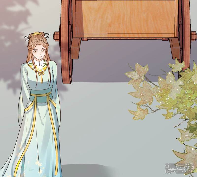 《战神狂妃凤倾天下》第219话 面圣 第50页