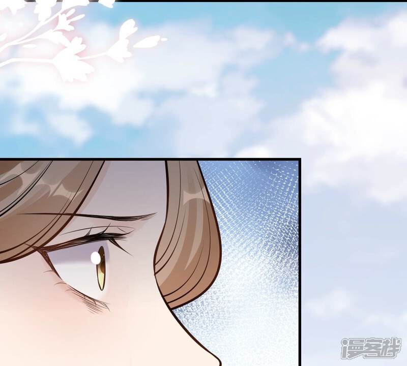 《战神狂妃凤倾天下》第219话 面圣 第57页