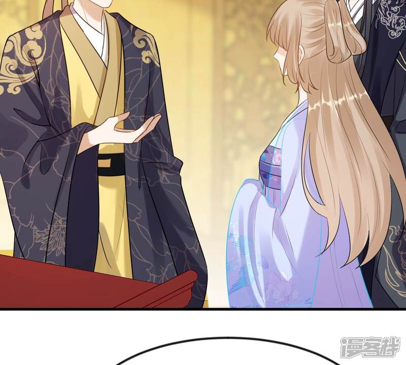 《战神狂妃凤倾天下》第219话 面圣 第5页