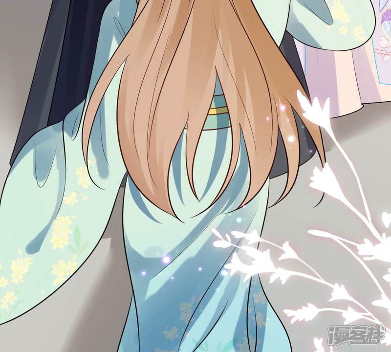 《战神狂妃凤倾天下》第219话 面圣 第63页