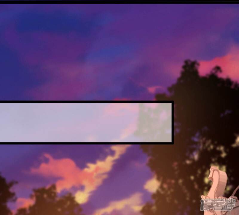 《战神狂妃凤倾天下》第221话 不配真心 第19页