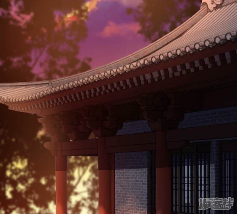 《战神狂妃凤倾天下》第221话 不配真心 第20页