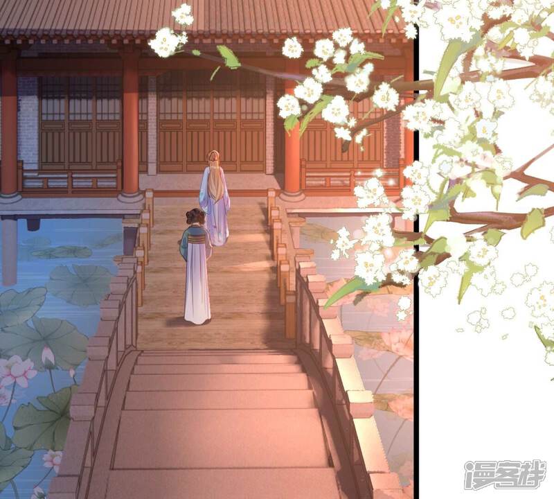 《战神狂妃凤倾天下》第221话 不配真心 第22页