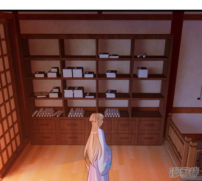 《战神狂妃凤倾天下》第221话 不配真心 第28页